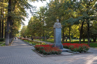 Oak Park, Bishkek