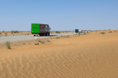 Kyzylkum Desert, Uzbekistan