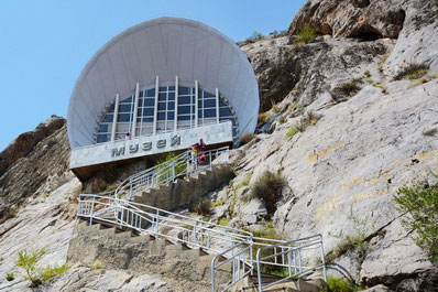 Museum of History and Archaeology, Osh