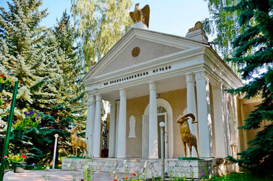 Przhevalsky Museum, Karakol