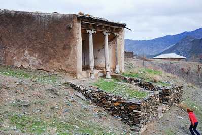 Village de Yangui Khayot