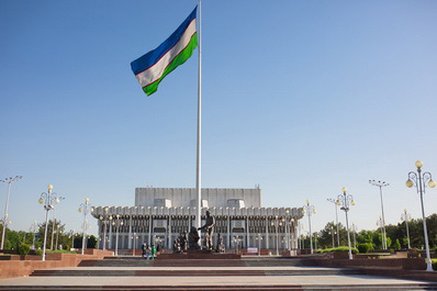 Peoples’ Friendship Palace