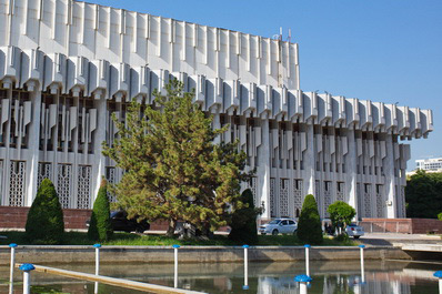 Peoples’ Friendship Palace