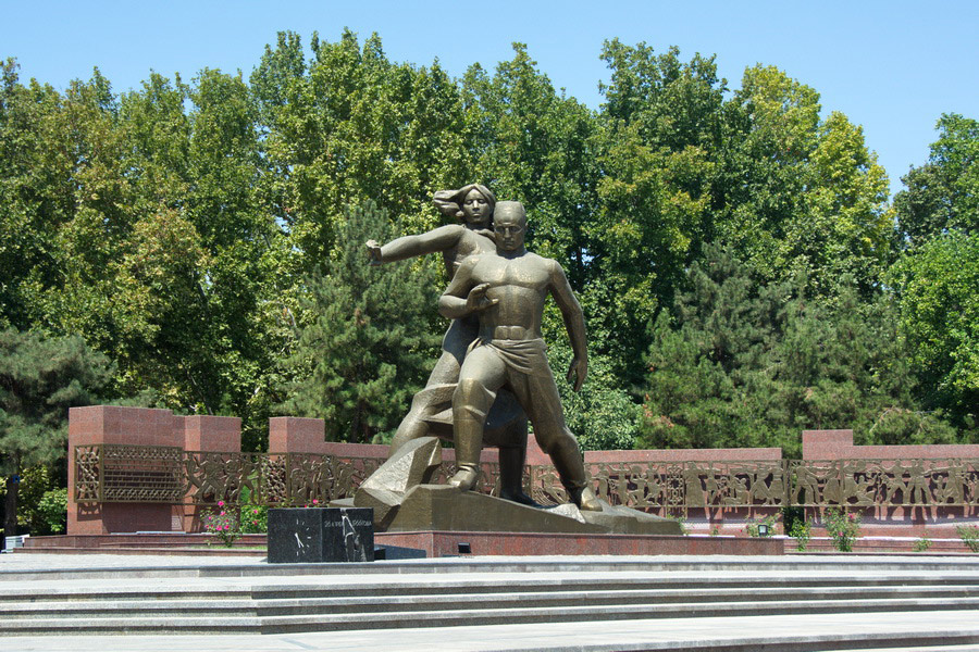 Courage Monument