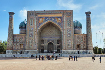 Registan, Samarkand