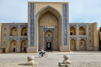 Ulugbek Madrasah, Bukhara