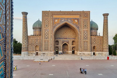 Registan, Samarkand