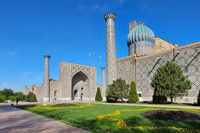 Registan, Samarkand