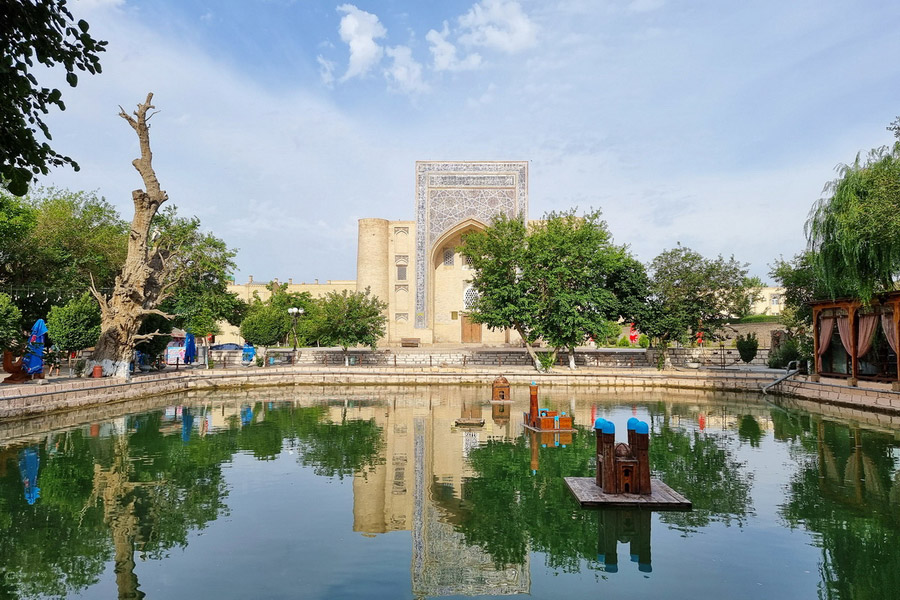 Lyabi-Khauz Ensemble, Bukhara