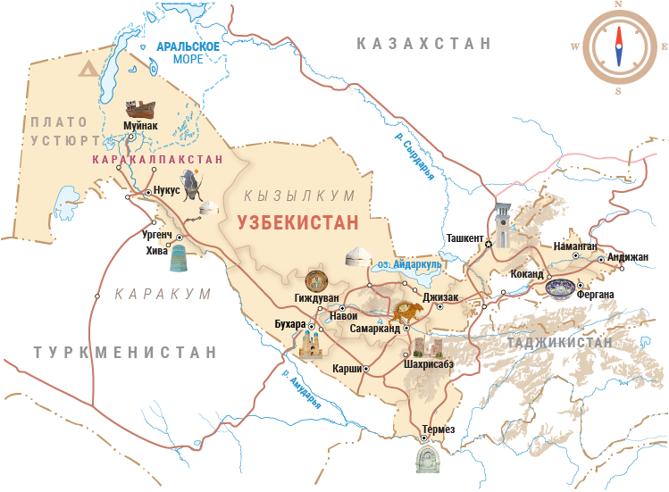 Карта узбекистана с достопримечательностями