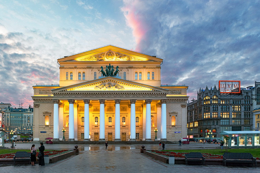 Bolshoi Theater 
